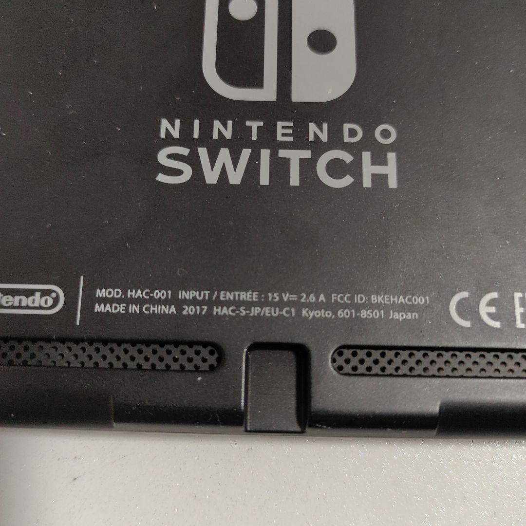 Nintendo　Switch　ニンテンドースイッチ　本体　2017年