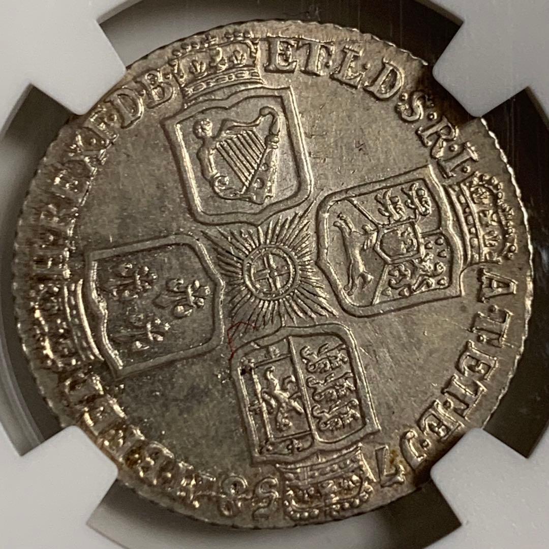 福太郎 1758 G.Britain 1シリング銀貨 AU DETAILS