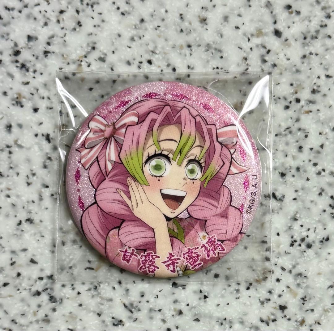 鬼滅の刃 ナンジャタウン いこいの里巡り ♥︎ 甘露寺蜜璃 缶バッジ グリッター
