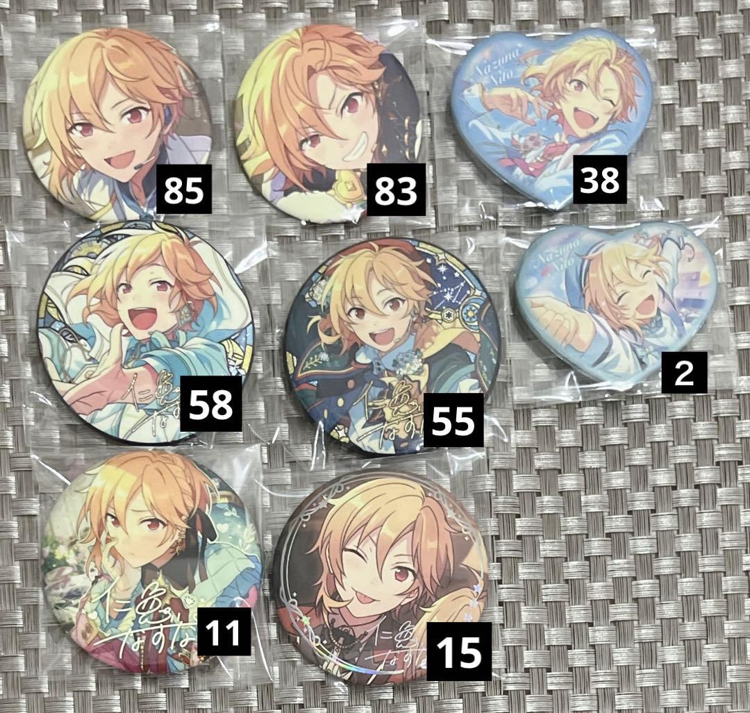 あんスタ 仁兎なずな 缶バッジ アクスタ ペンラ リンライ まとめ売り