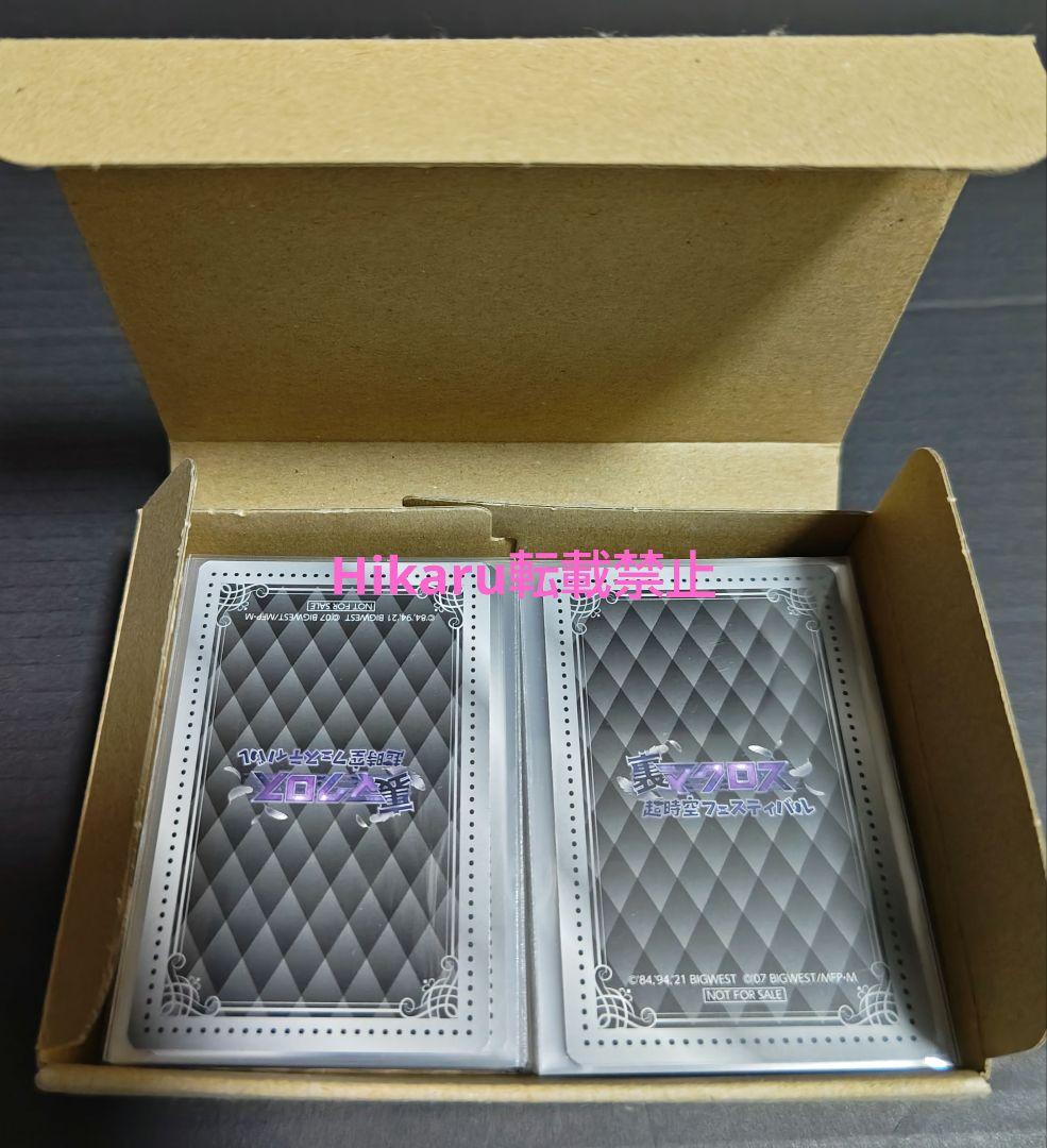 裏マクロス　購入特典　トランプ風カード　全54種　全種コンプ　ジョーカー