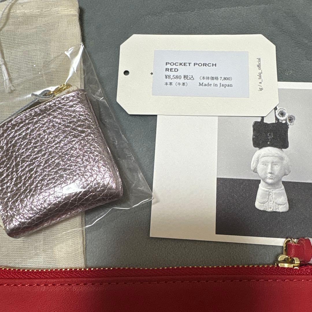 新品　アー　a ポーチ　小物入れ