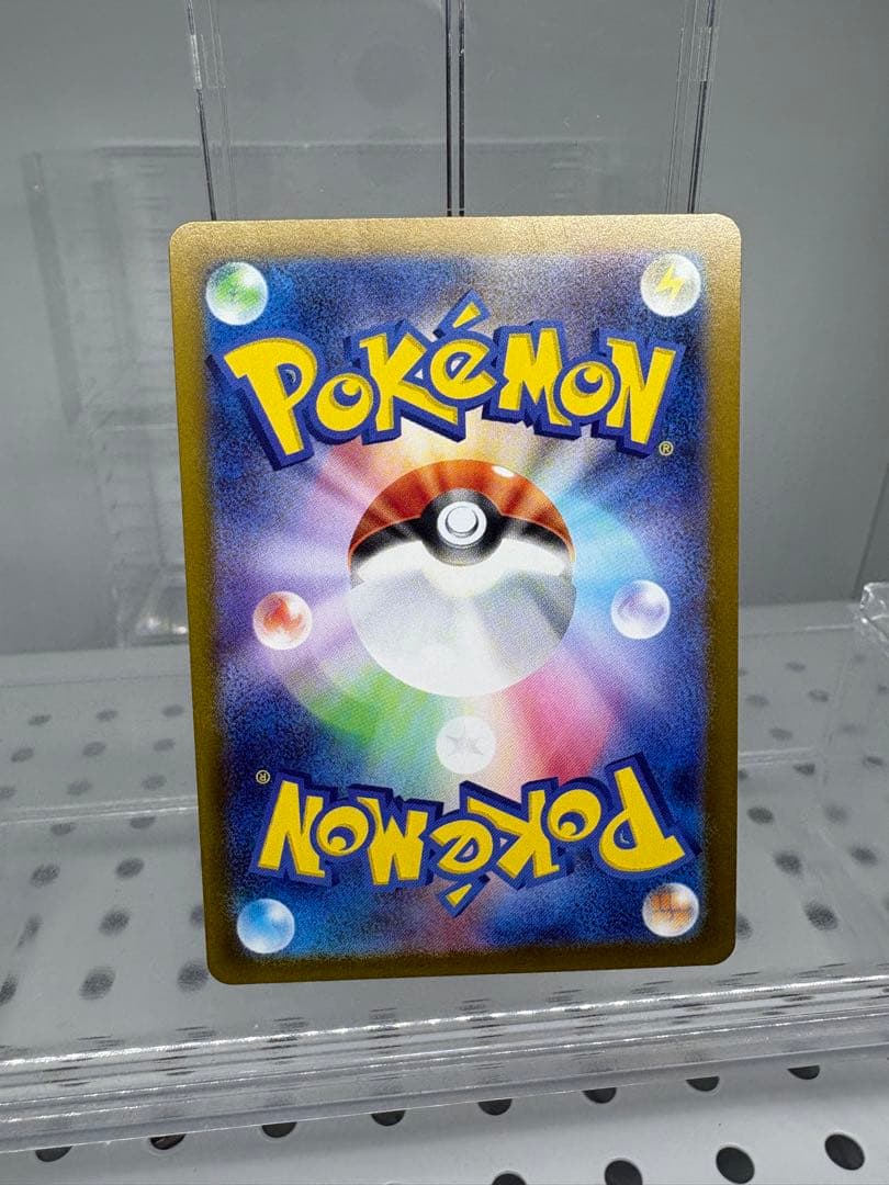 ポケカ☆ゼクロムex BWR☆