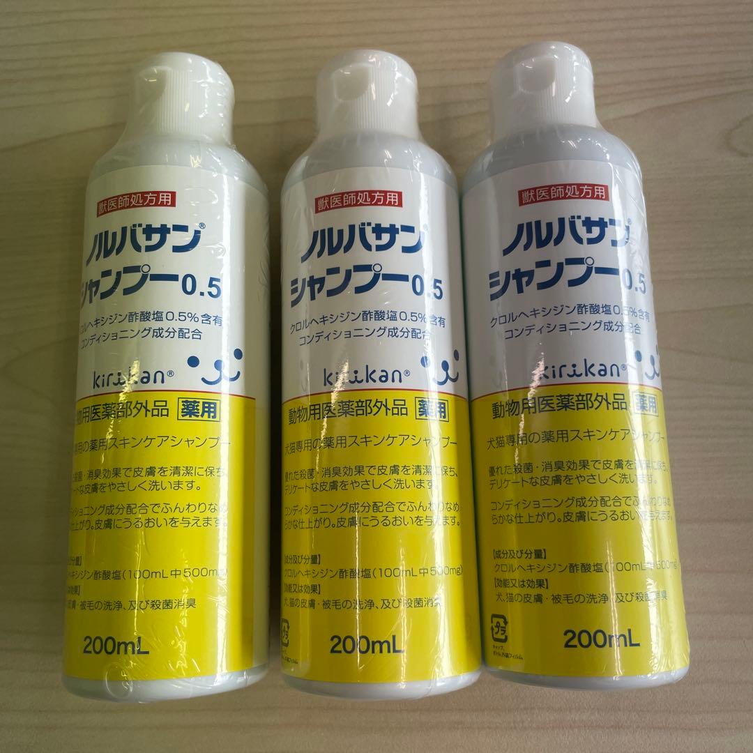 ミィーノルバサンシャンプー 0.5 200ml 4本、オチックセット