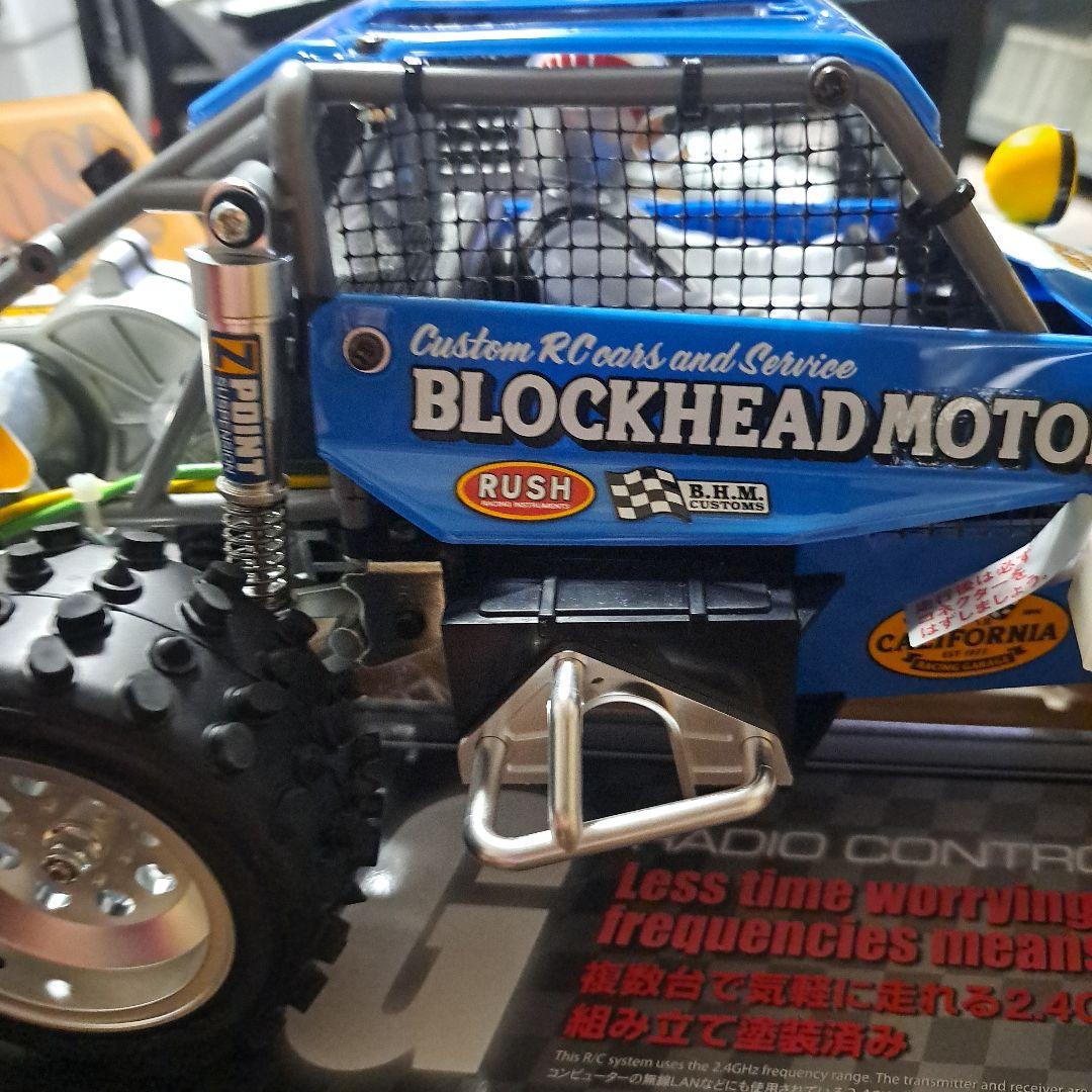 XBシリーズBLOCKHEAD MOTORSワイルドワン OFF-ROADER