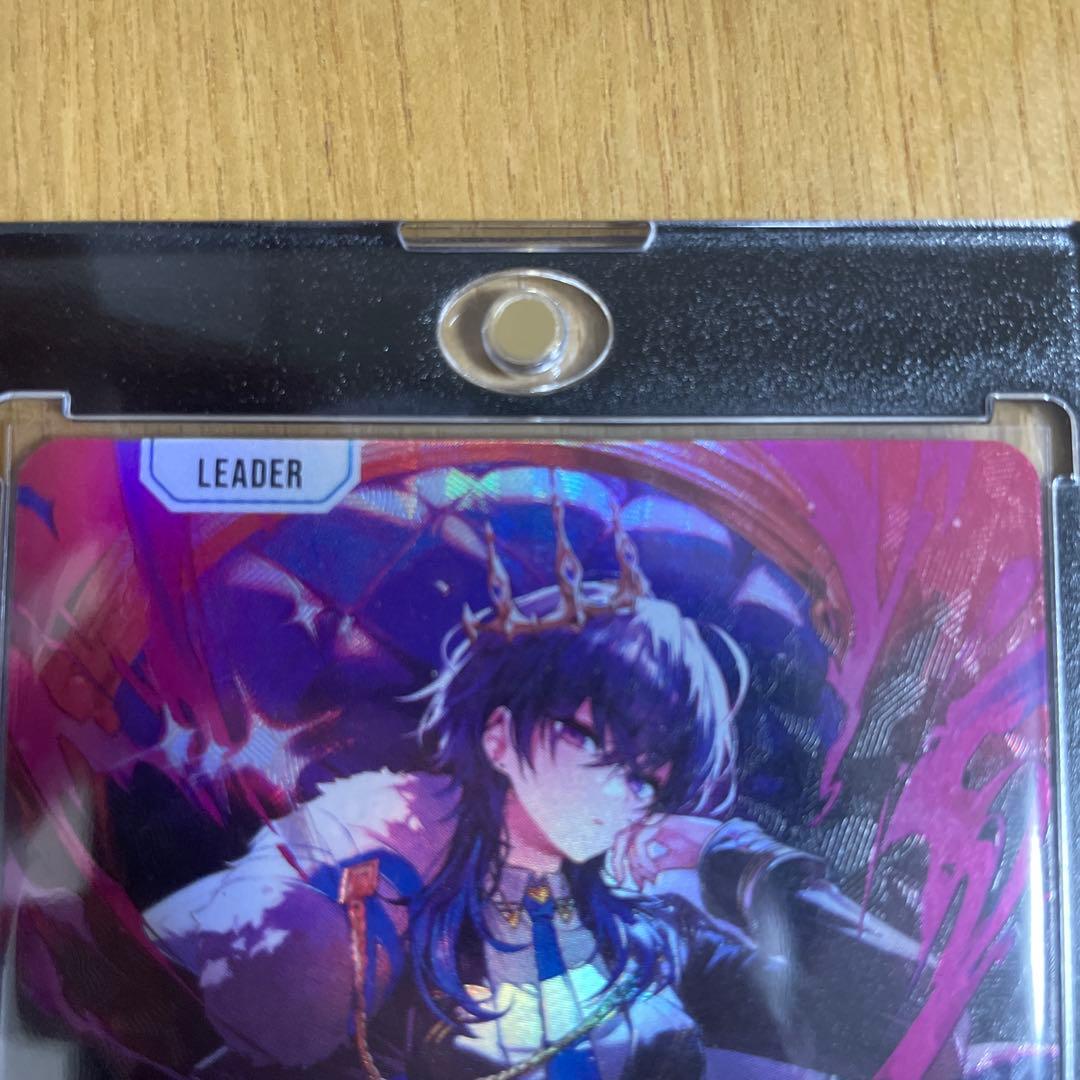 一ノ瀬うるは VSPO! LRPP