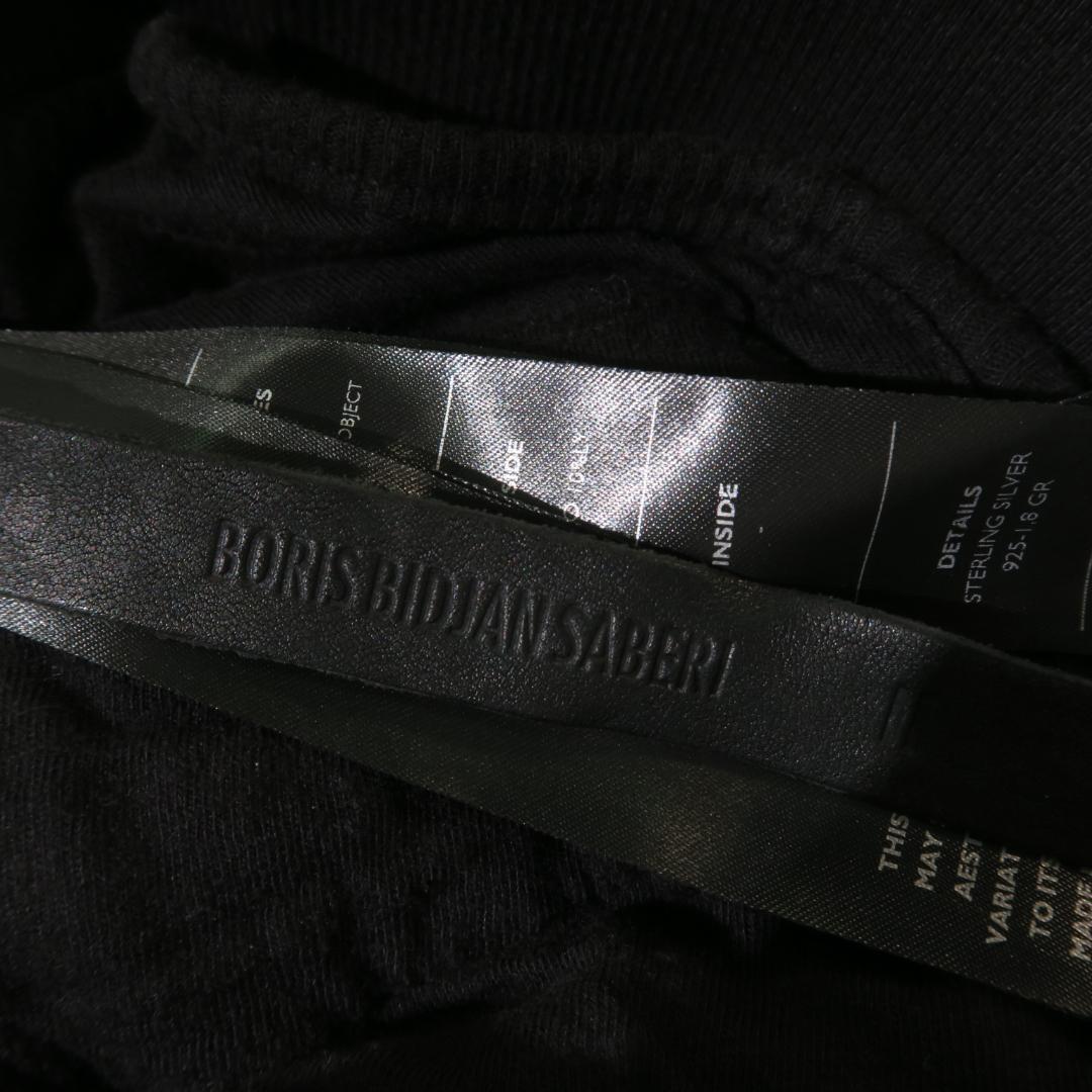 パンツ BORIS BIDJAN SABERI DROP CROTCH PANTS