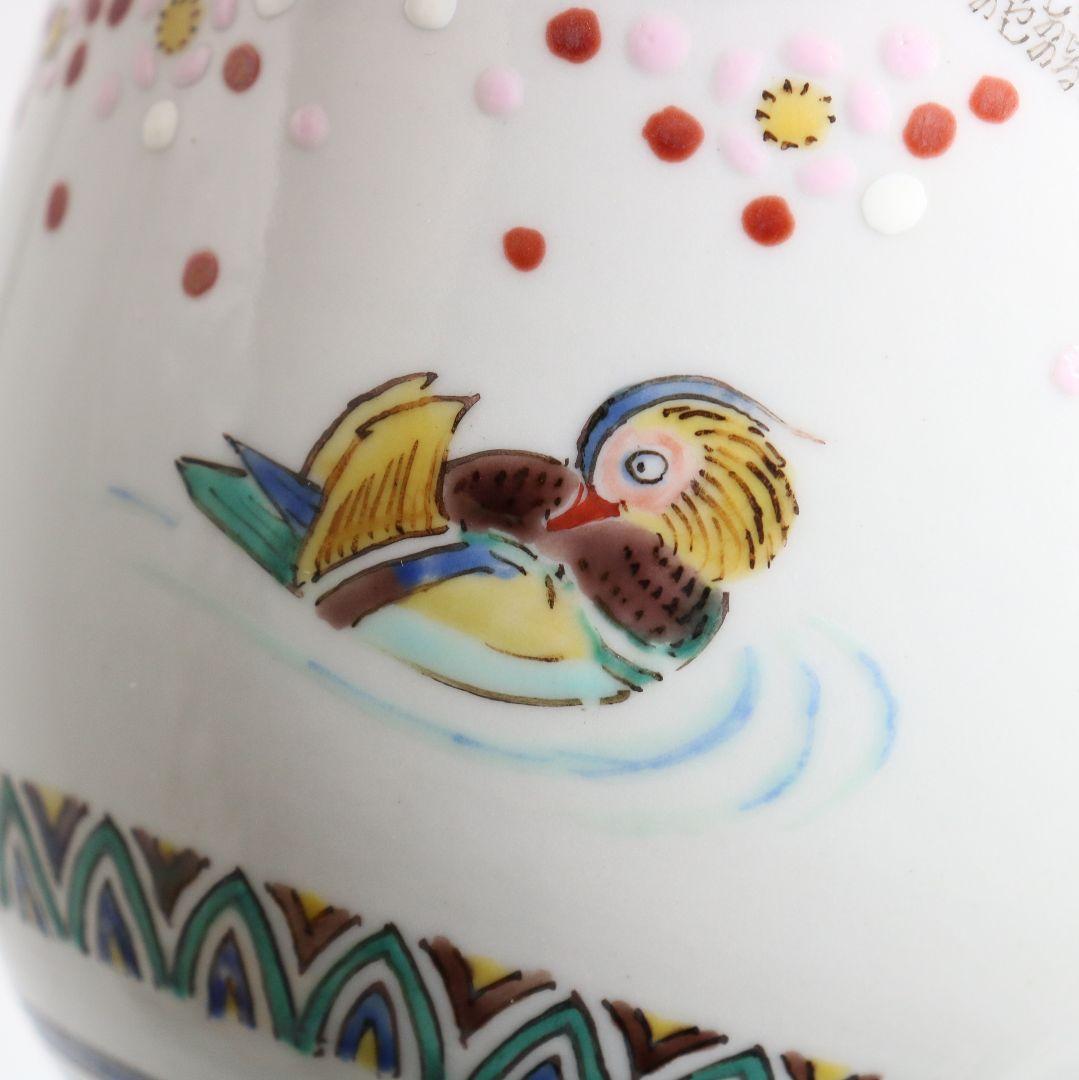 九谷焼 西谷加陽作 毛筆細字古今和歌集 飾瓶 花瓶 壷 共箱共布　V856