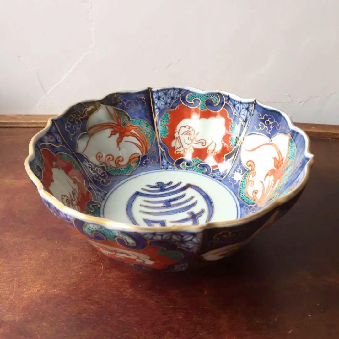 古伊万里 象文 色絵金彩 中鉢 1客/金襴手 伊万里