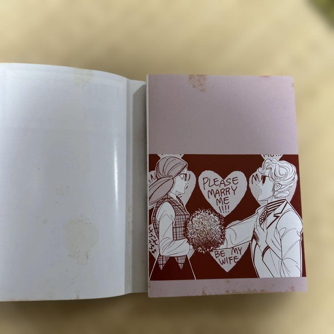 パーム　全巻　1〜44巻セット