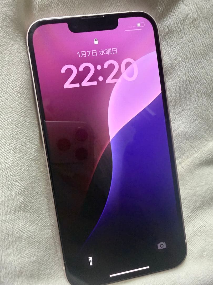 iPhone13 ピンク 256GB 美品