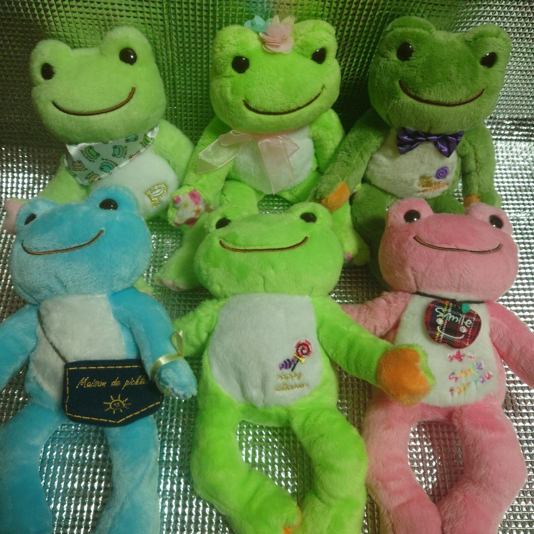 カエル ピクルスぬいぐるみセット