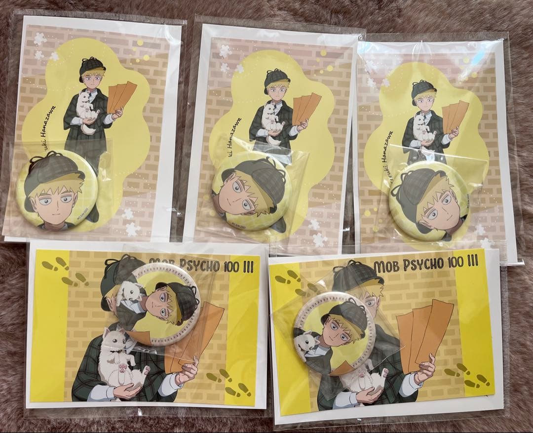 モブサイコ100 くじメイト　探偵　ポストカード　缶バッジ　花沢輝気