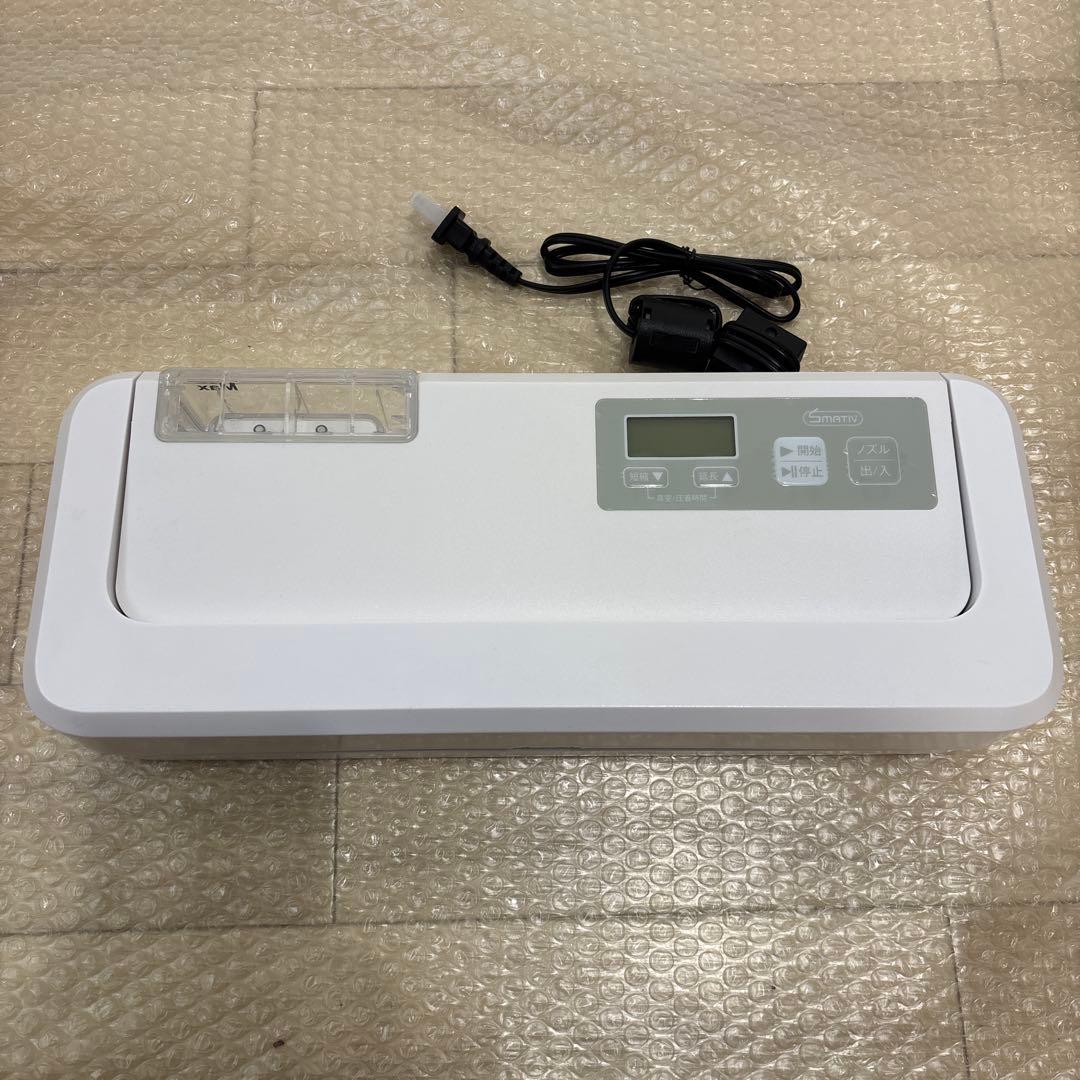 smativ 真空パック機　LEHIAR 4000WH