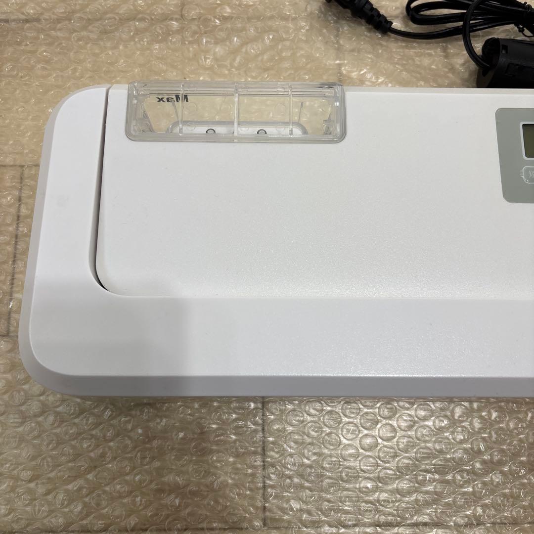 smativ 真空パック機　LEHIAR 4000WH