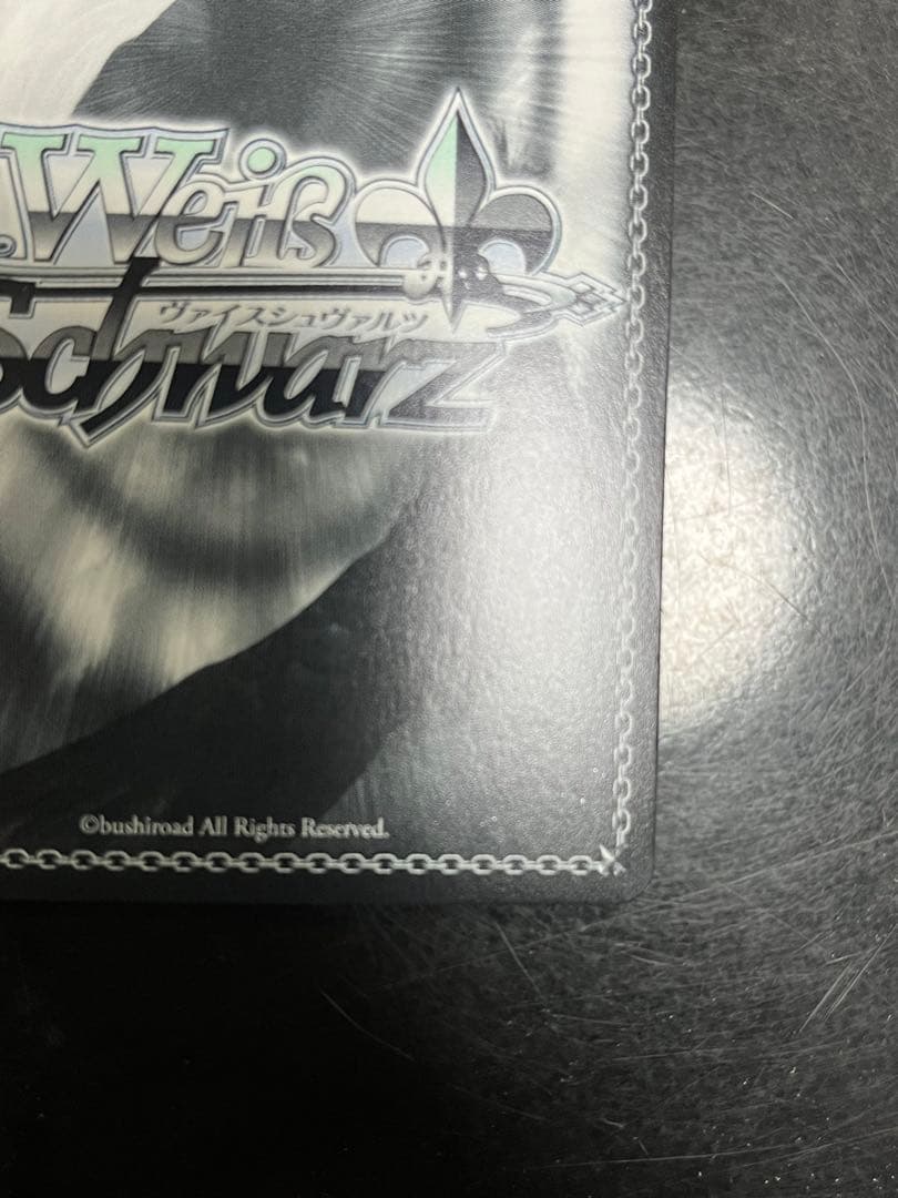 ホロライブ　ヴァイスシュバルツ　ムーナSSP　ムーナSP