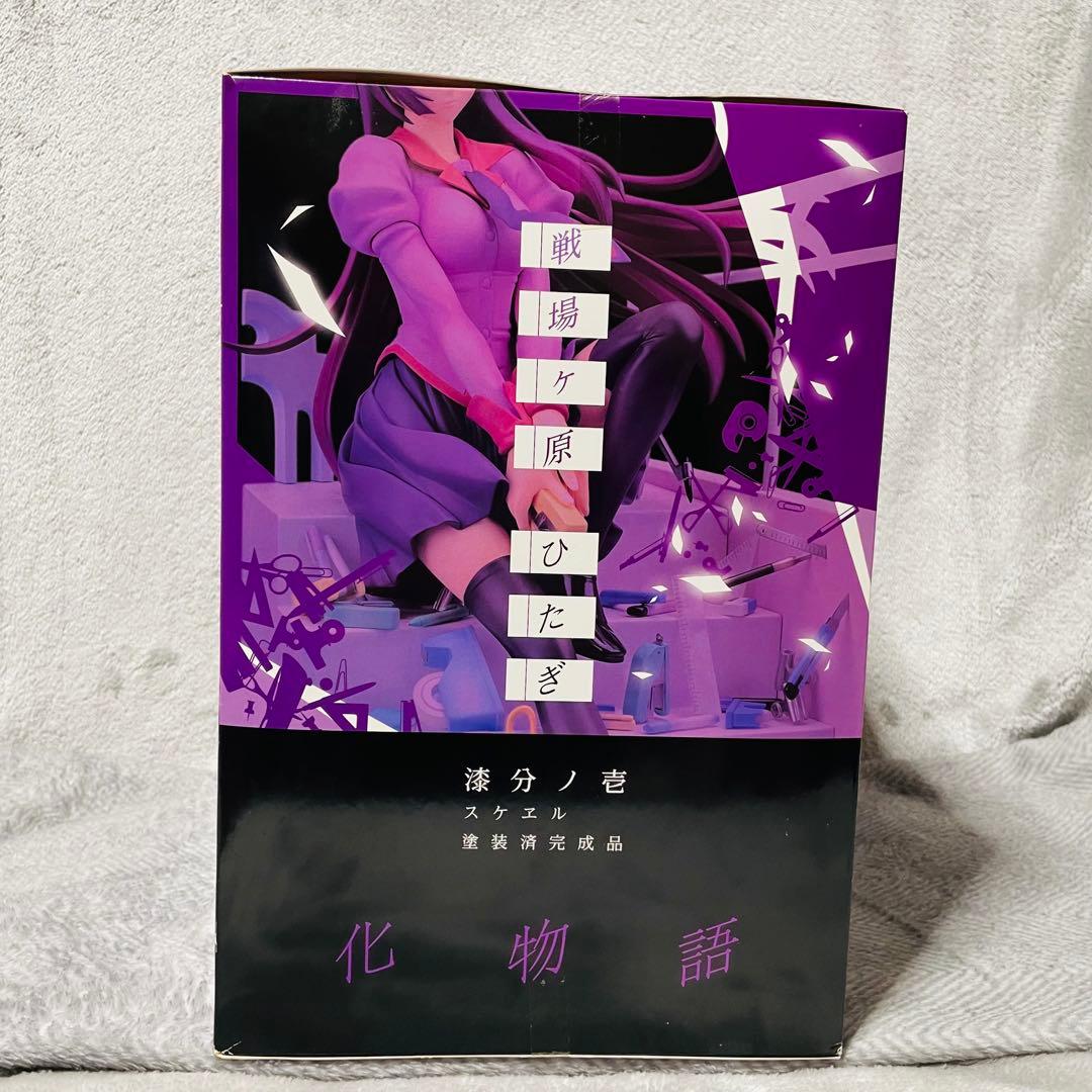 【新品未開封】 化物語 戦場ヶ原ひたぎ 1/7 完成品フィギュア