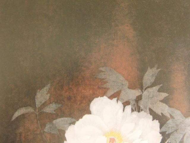 大矢十四彦、【富貴花】、希少な額装用画集より、新品額装付、状態良好