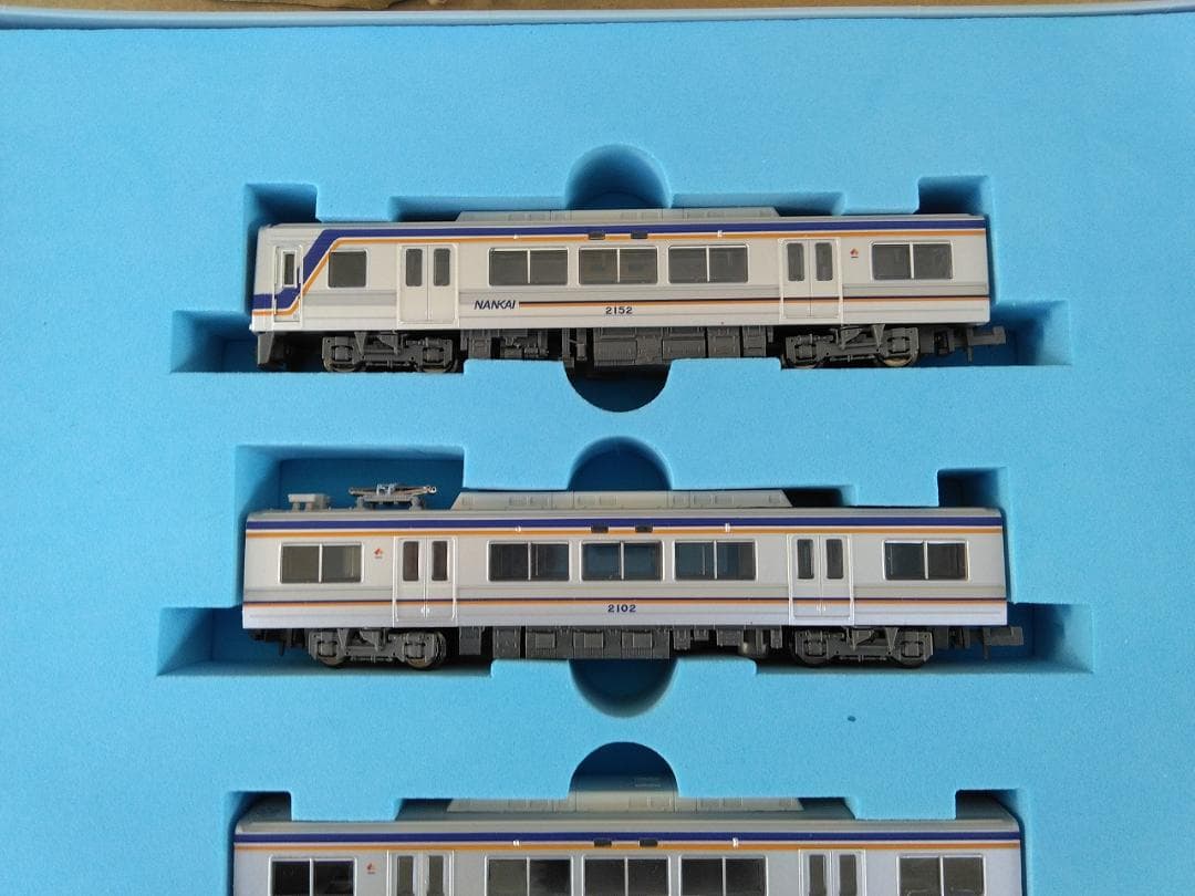 マイクロエースA8051 南海電鉄2000系2次車新塗装4両セット南海2000系