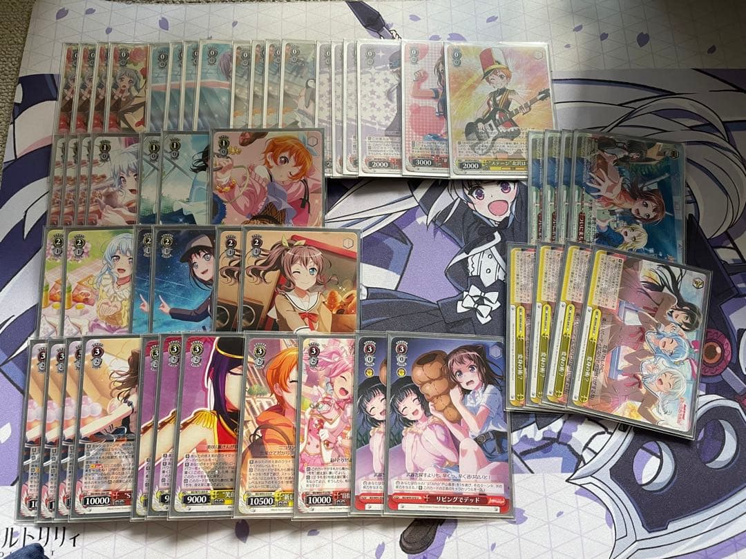 ヴァイスシュヴァルツ　デッキ　引退品