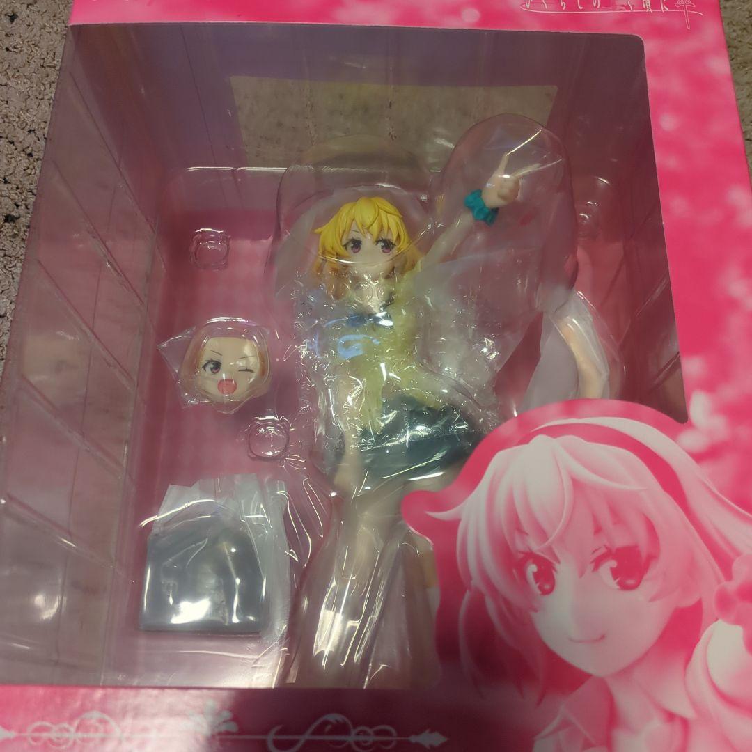 開封品　ひぐらしのなく頃に卒 北条沙都子 WEBくじ限定ver フィギュア