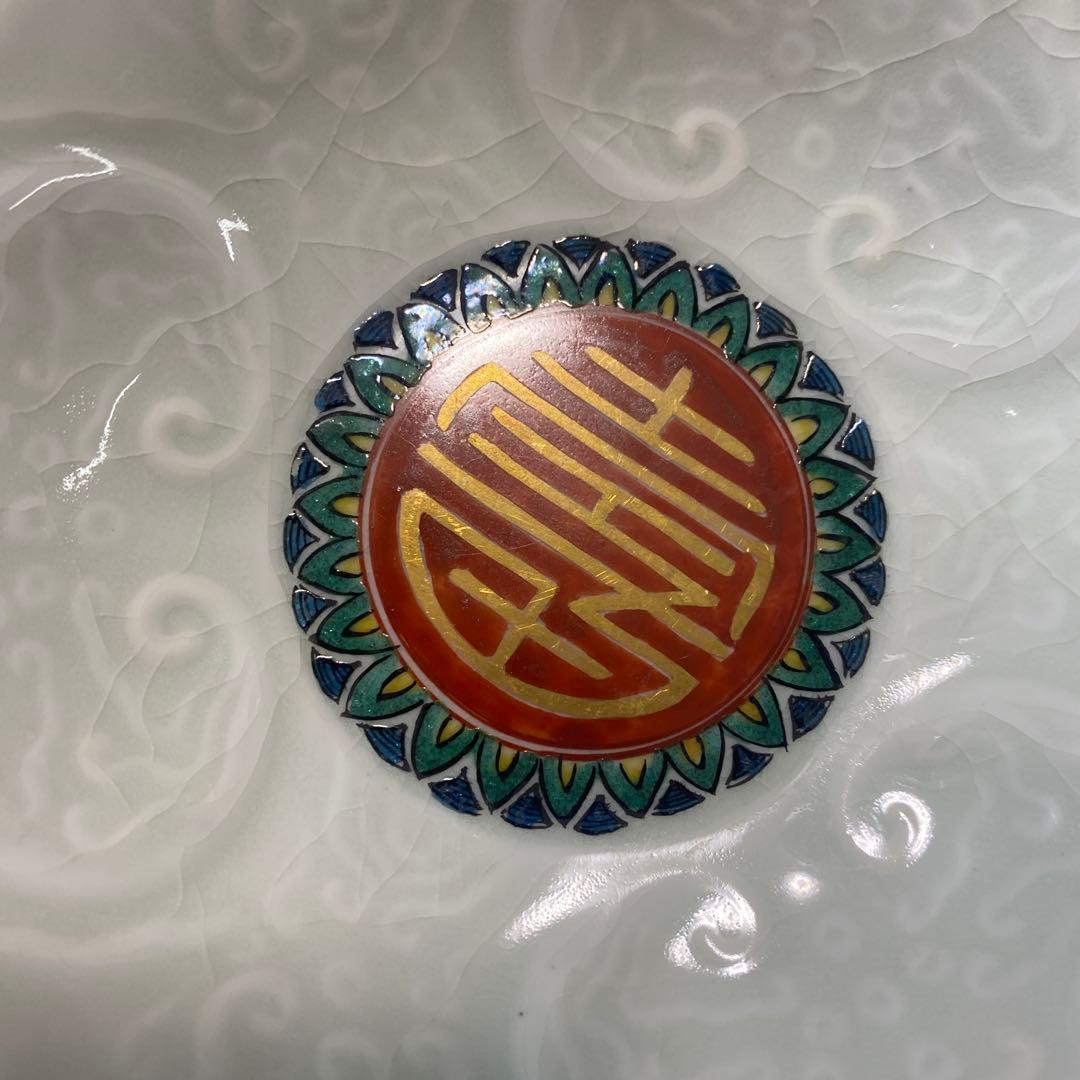 骨董　九谷焼　明治　印刻小鉢　焼物　白磁　3枚セット