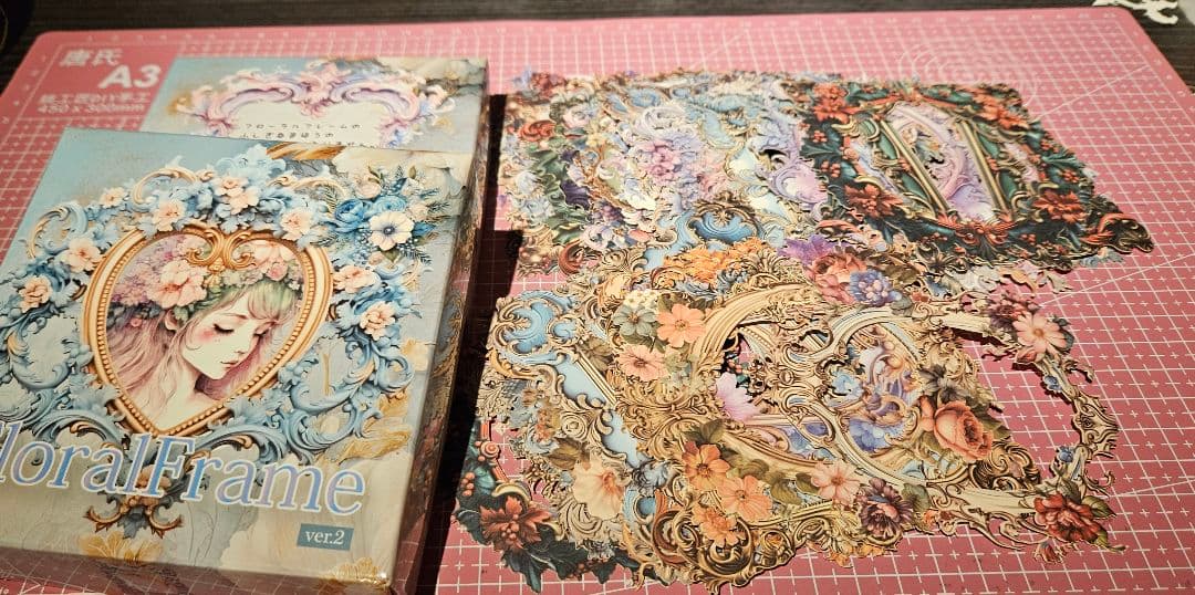 【使用済】nene様 フレーム 7箱セット コラージュ素材