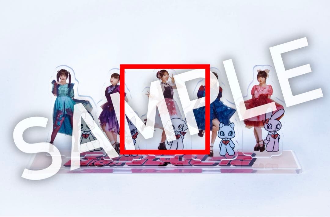 ファントムシータ すき、きらい アクスタ 美雨 30個