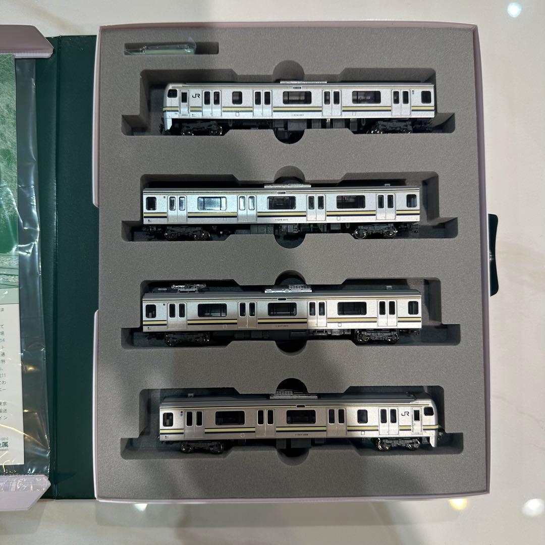 KATO E217系 横須賀・総武線 付属編成4両セット Nゲージ