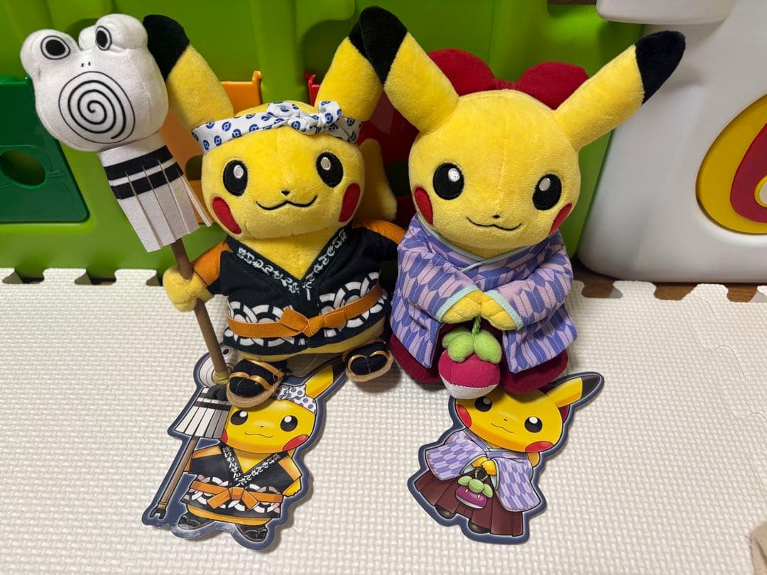 ポケモンぬいぐるみ　火消し姿と袴姿のピカチュウ