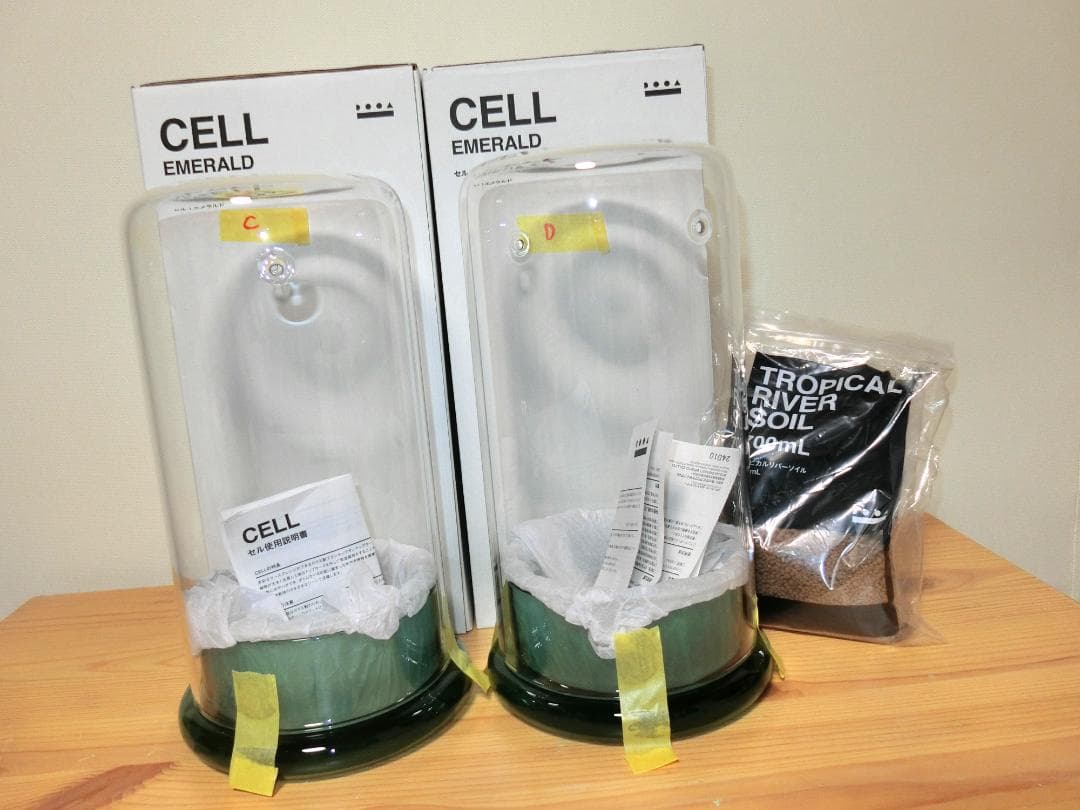 ADA　CELL エメラルド　４個セット