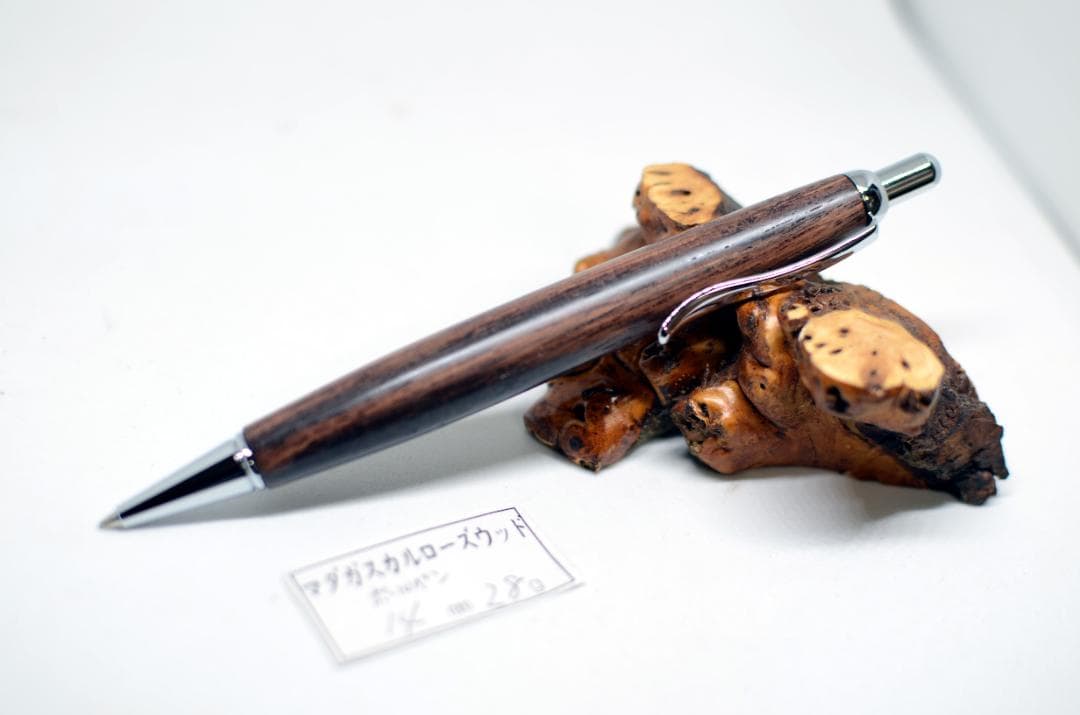 【ベル＝僕】完成いたしました。木軸　ワンピースボールペン