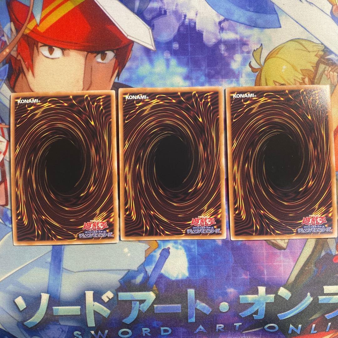 原始生命態ニビル 25th クオシク イラスト違い 3枚セット c5