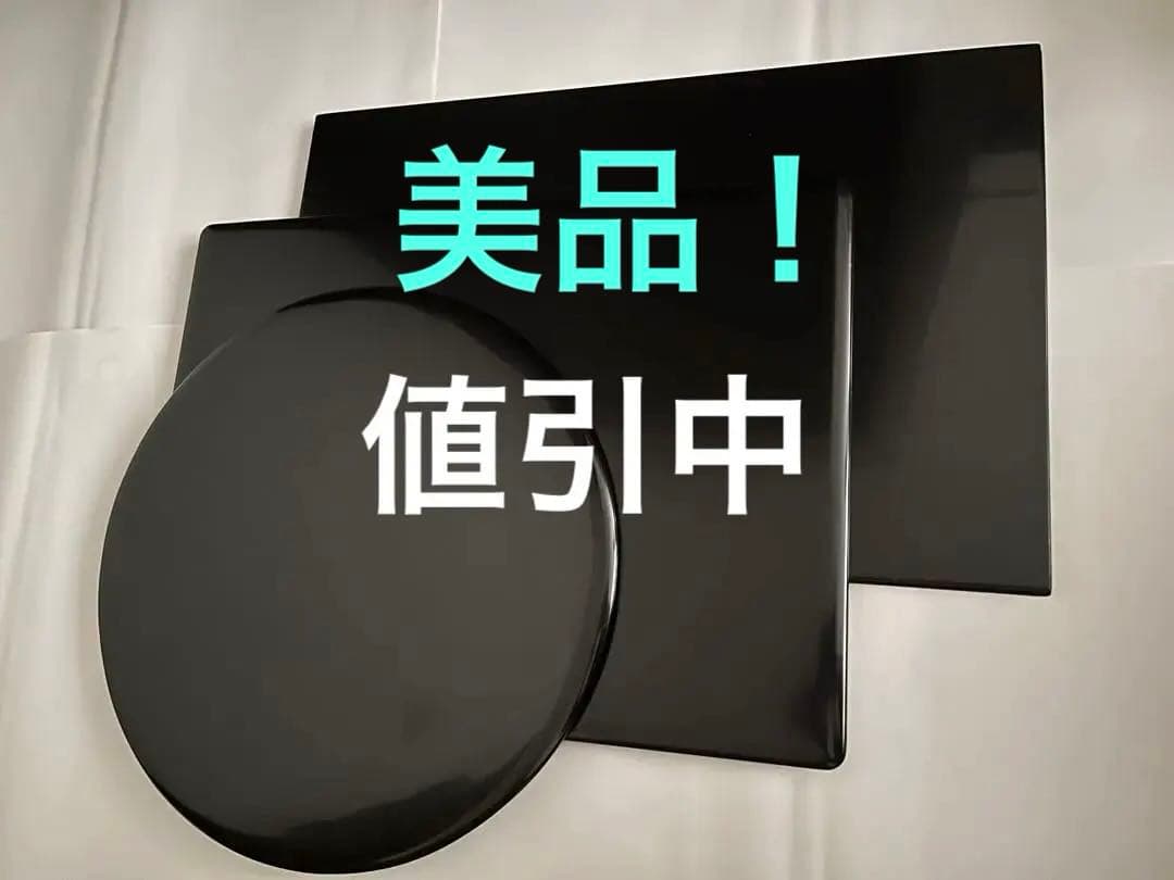 茶道具　黒塗敷3枚セット