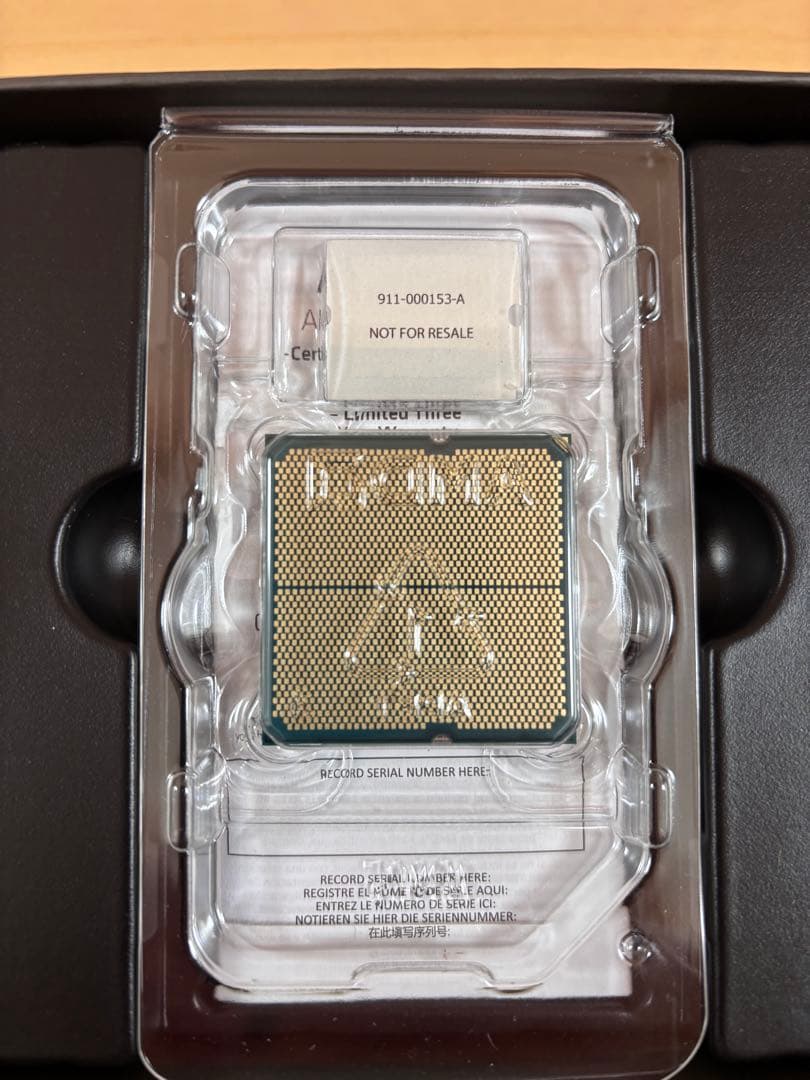 AMD RYZEN 9 7950X3D CPU 国内正規品　保証2年