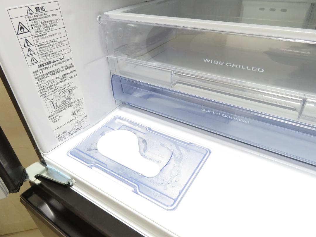 名古屋市内 近郊送料無料 三菱 2023年製 3ドア 冷凍冷蔵庫 330L