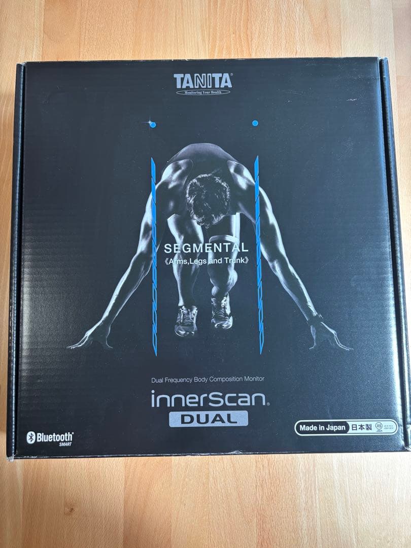 【倫品】TANITA RD-800-BK