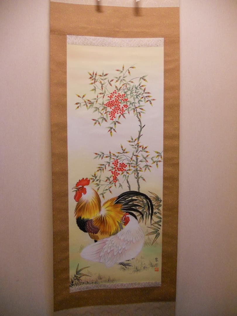 掛け軸 宗一 南天に家禽 絹本 希少 軸装 茶道具 掛軸 美品 です。