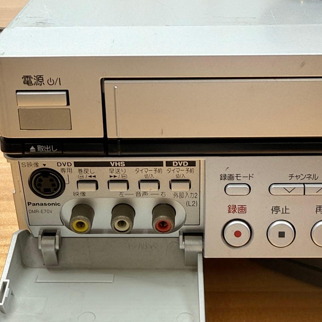 Panasonic DVD VHS プレイヤー DMR-E70V デッキ