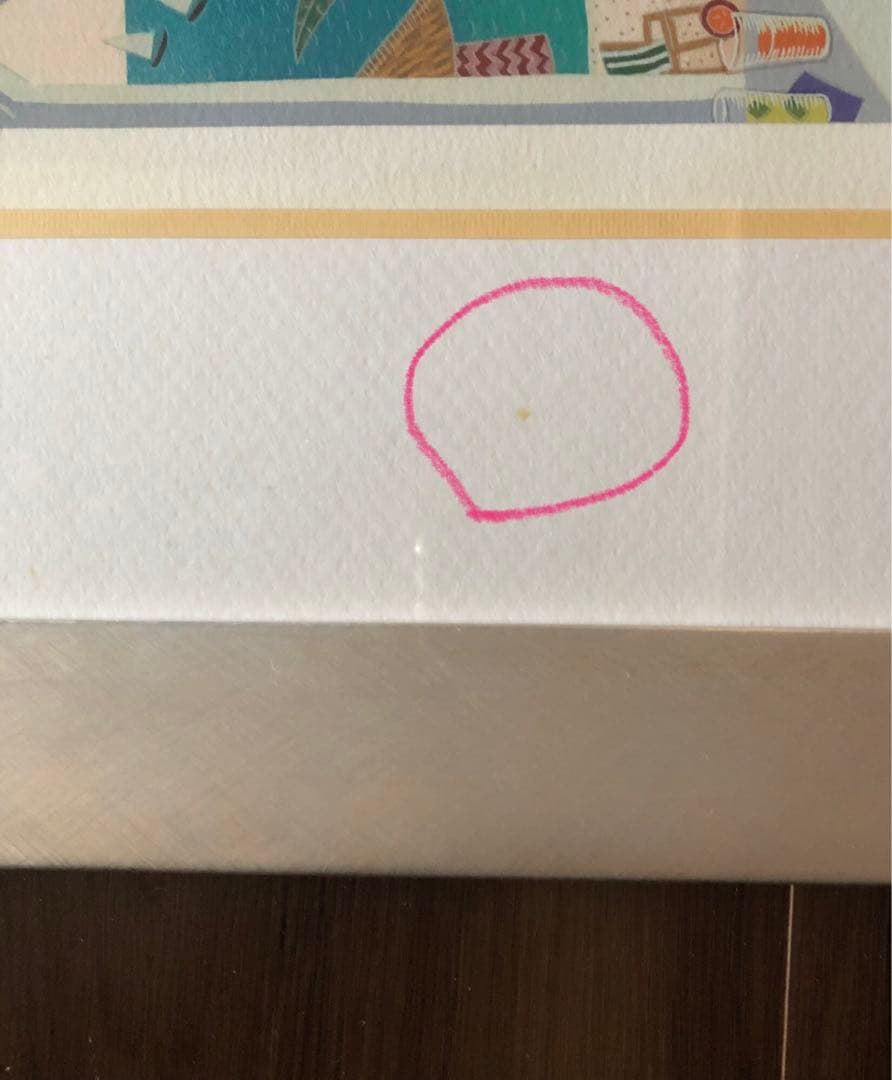 【東京都内 引取割引します】トーマスマックナイト シリアルナンバー入り