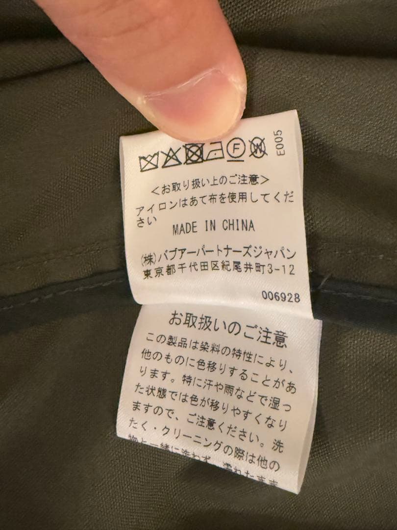 Barbour オリーブグリーンジャケット