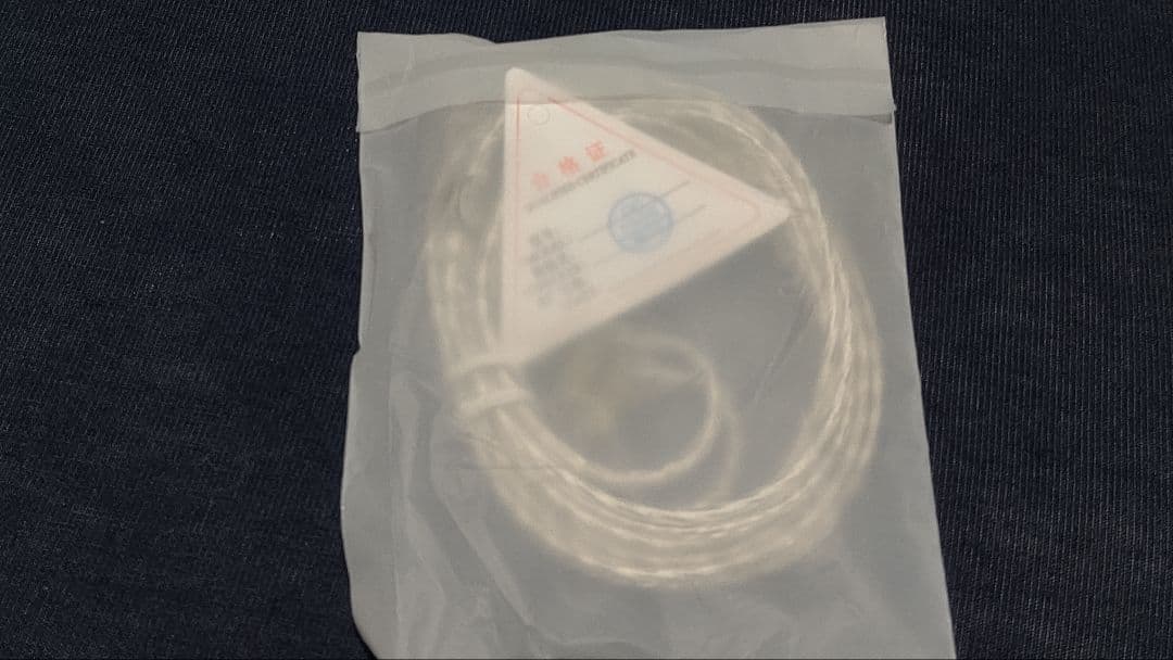 SIVGA Que UTG 新品未使用 おまけ付き