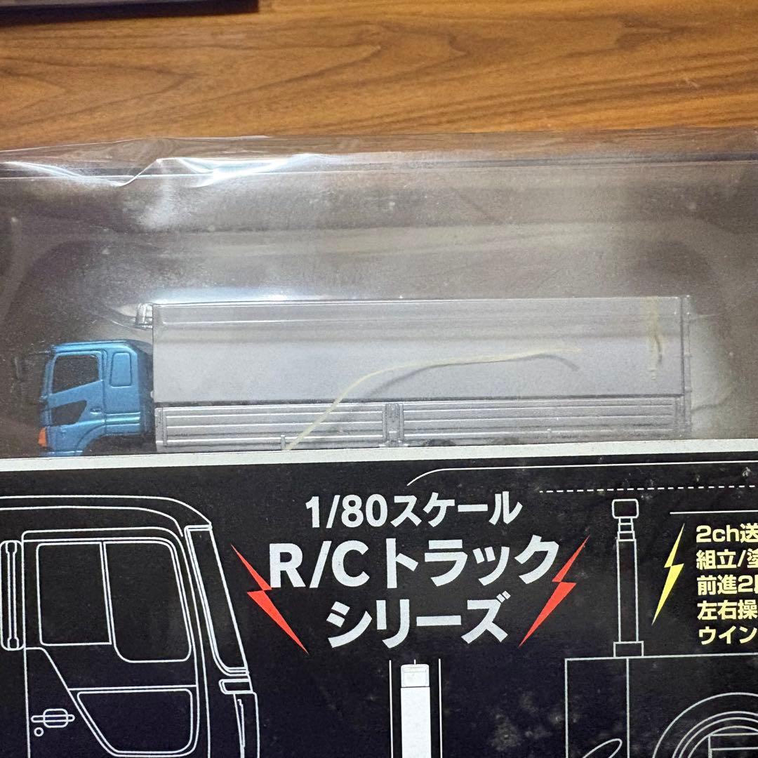 京商 1/80 R/C トラック & トレーラー シリーズ HINO 2台セット