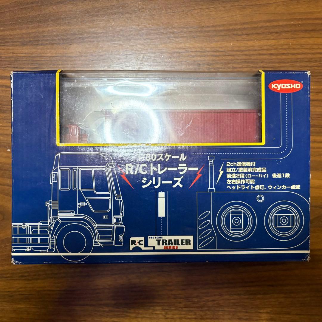 京商 1/80 R/C トラック & トレーラー シリーズ HINO 2台セット