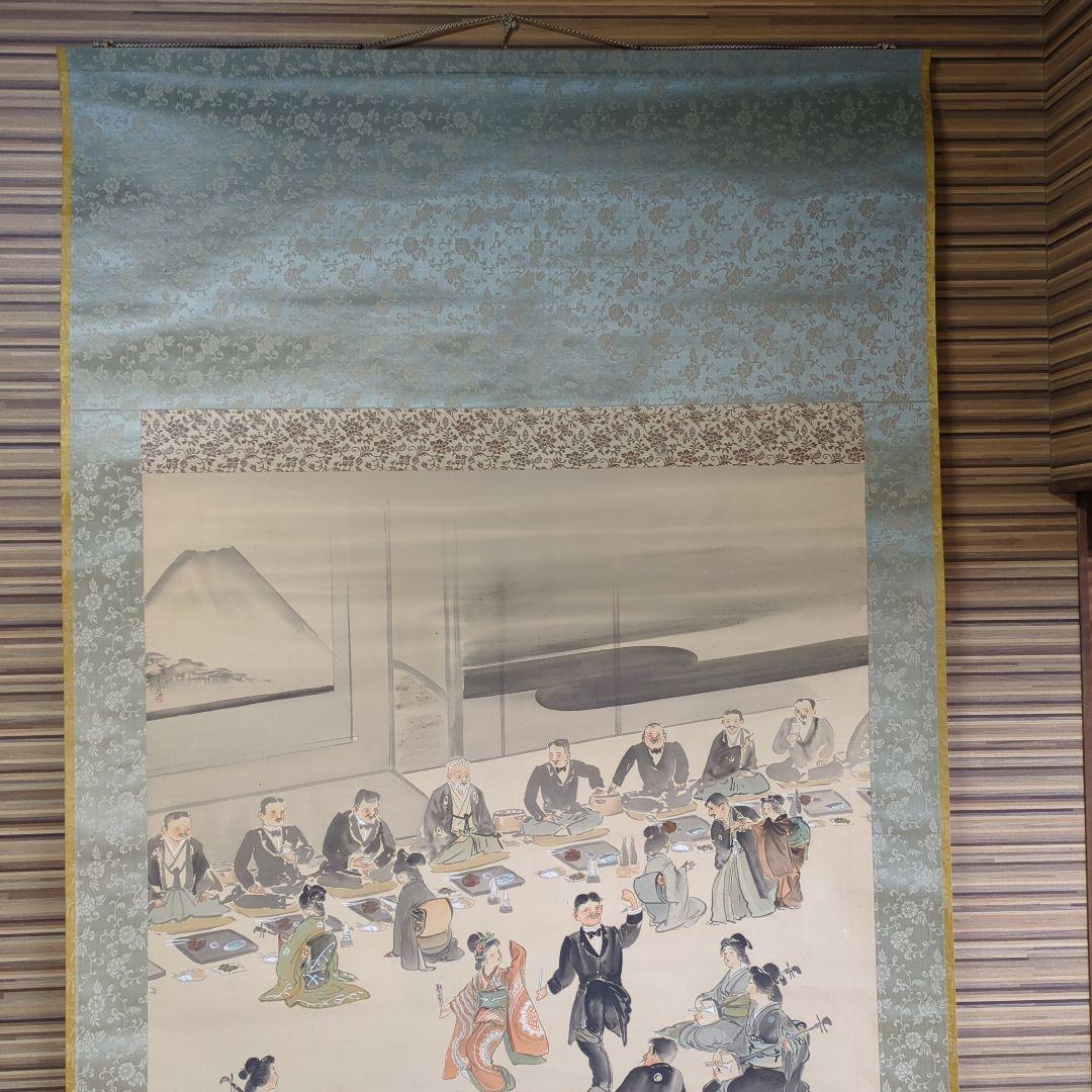 熊耳耕年の浮世絵の掛軸「宴席図」