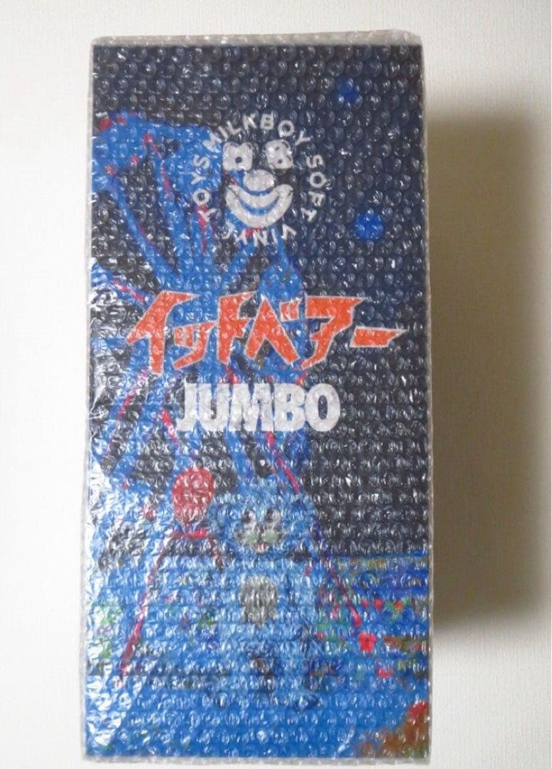 新品　MILKBOYTOYS IT BEAR JUMBO ミルクボーイトイズ