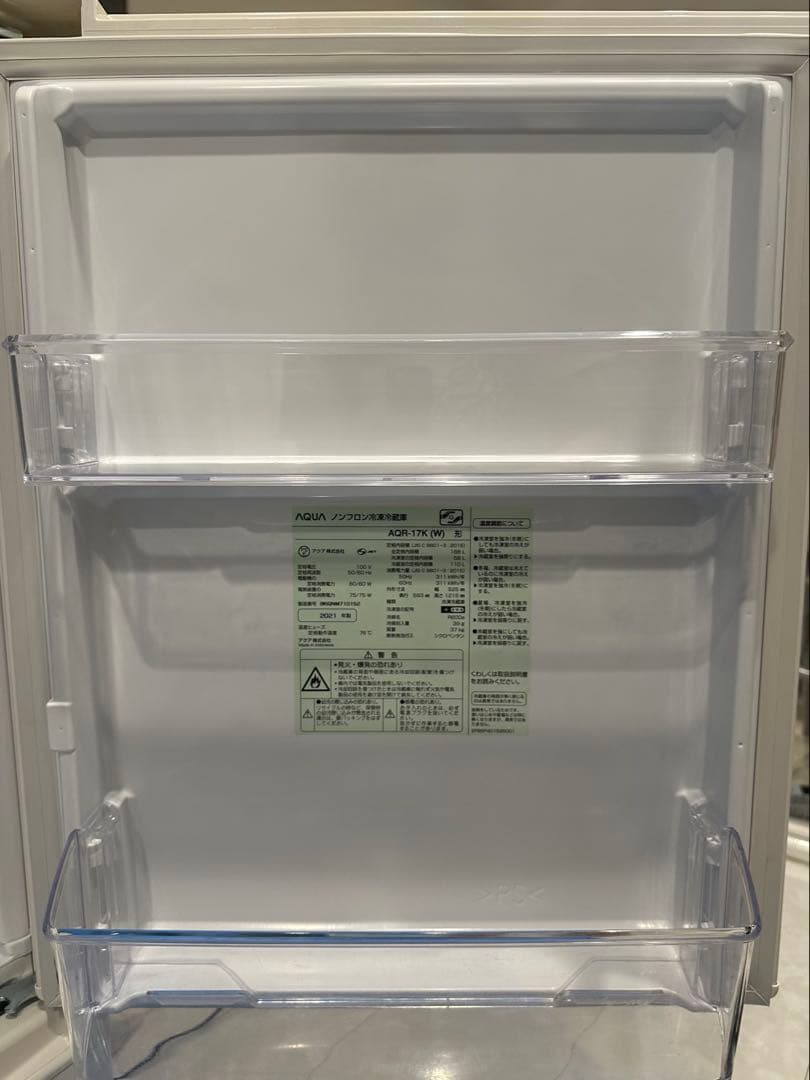 送料込み⭐︎中古美品⭐︎アクア冷蔵庫