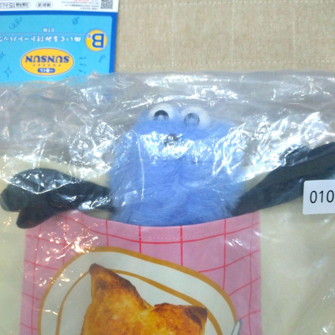 ３*５様 パペットスンスン　一番くじ　B賞