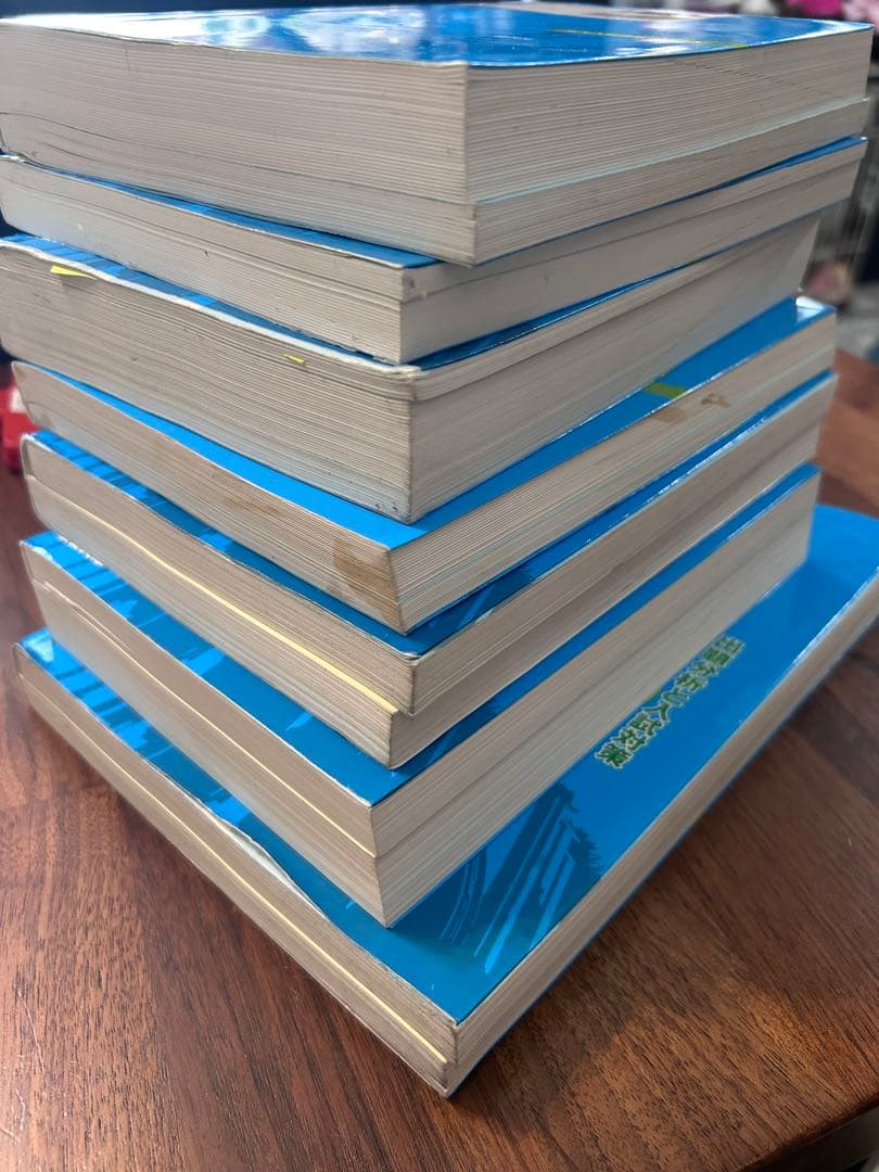 東大入試詳解 2025年20.24年版 全7巻セット