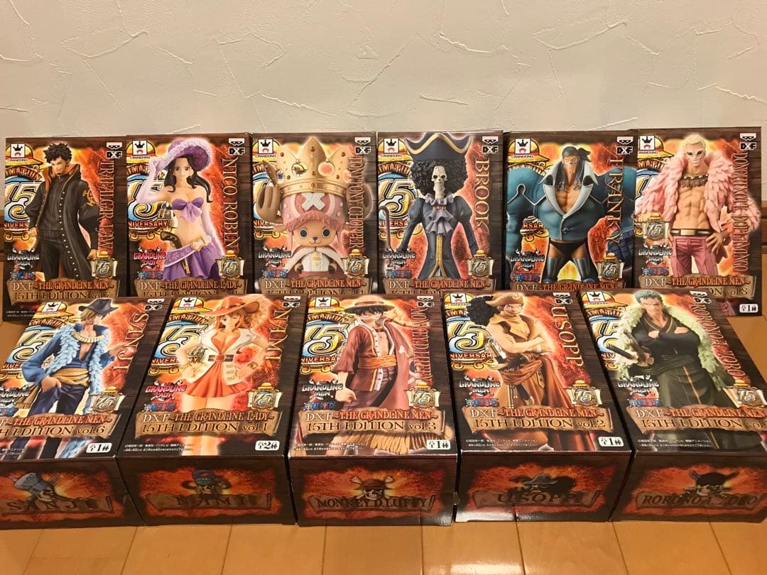 ワンピース DXF THE GRANDLINE MEN 15TH EDITION